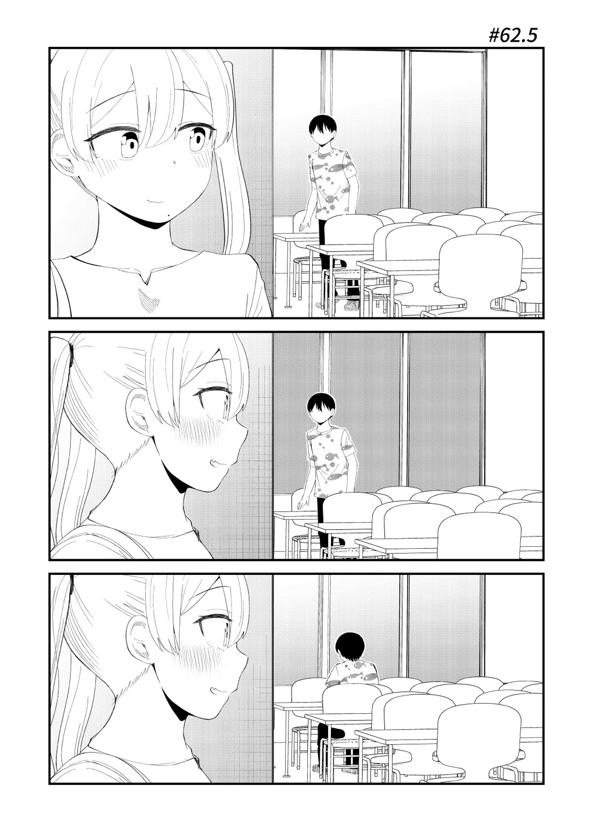His Favorite Idol Moves In Next Door, The Romcom Chapter 62.5 - Page 1