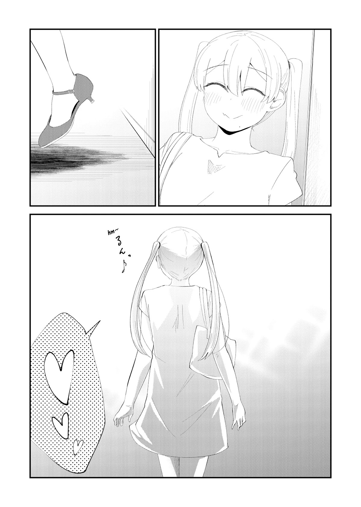 His Favorite Idol Moves In Next Door, The Romcom Chapter 62.5 - Page 3