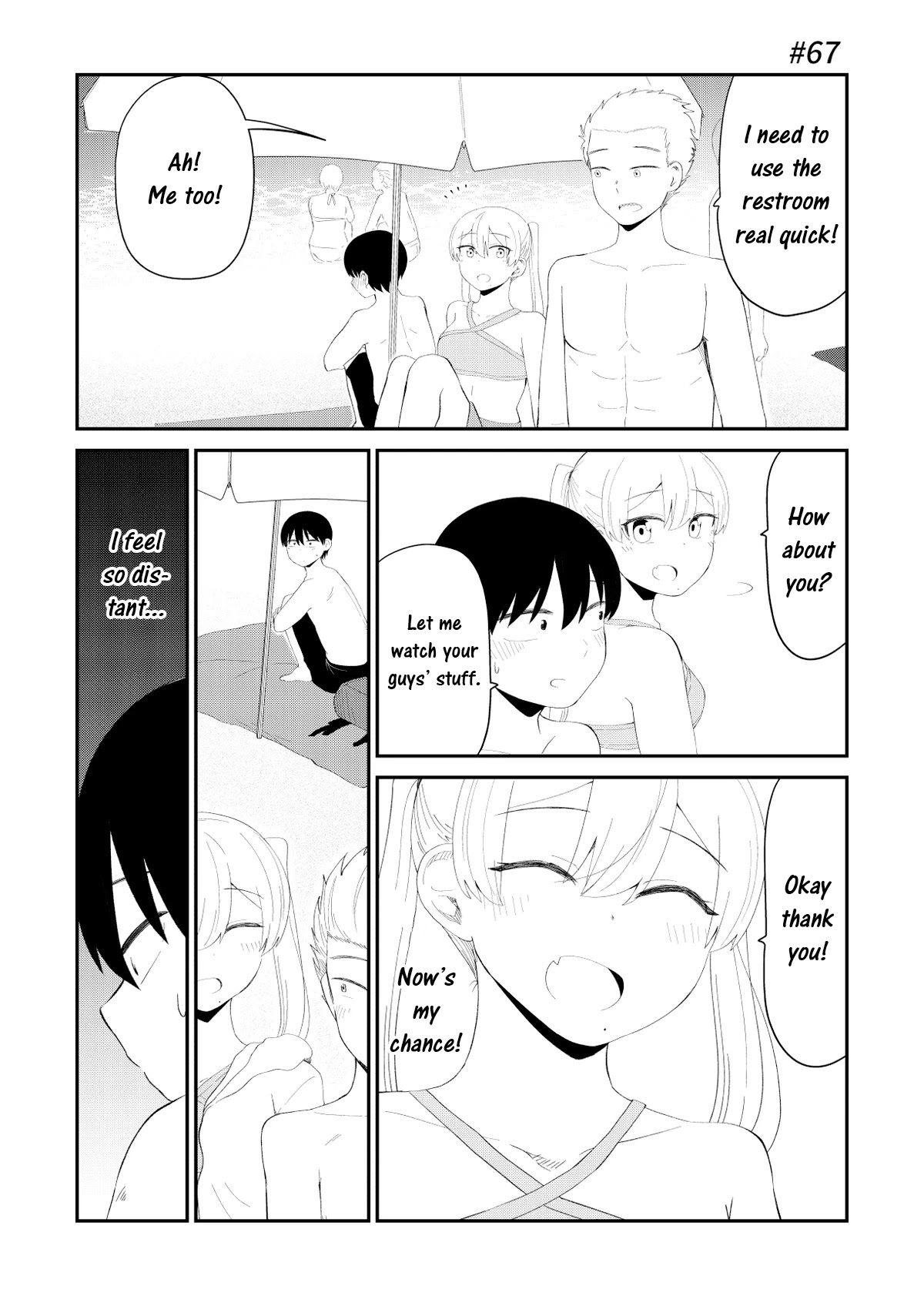 His Favorite Idol Moves In Next Door, The Romcom Chapter 67 - Page 1