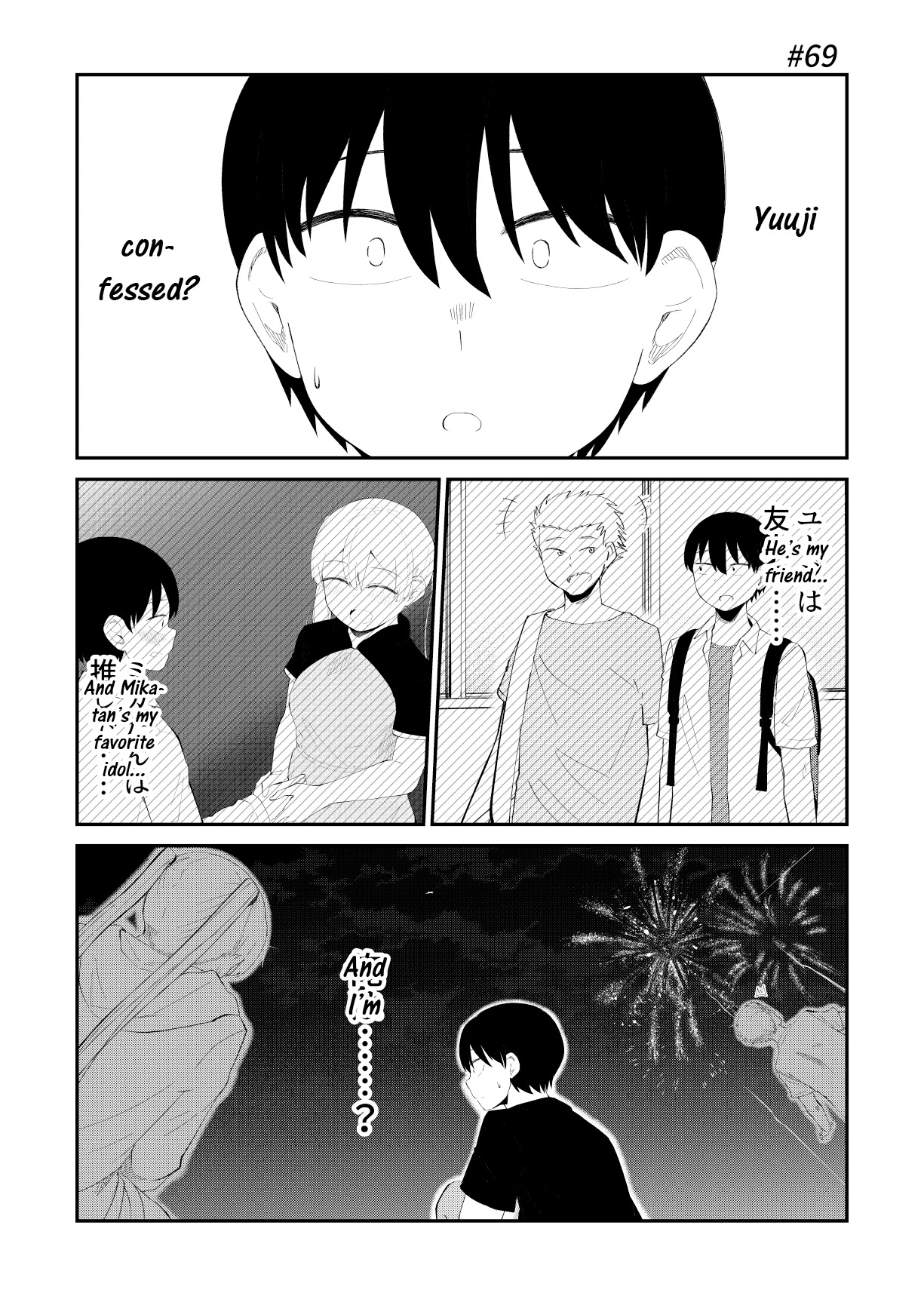 His Favorite Idol Moves In Next Door, The Romcom Chapter 69 - Page 1
