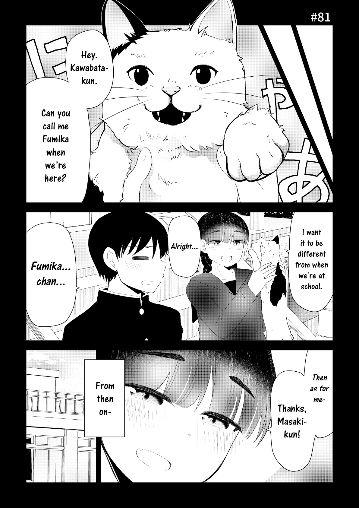 His Favorite Idol Moves In Next Door, The Romcom Chapter 81 - Page 1