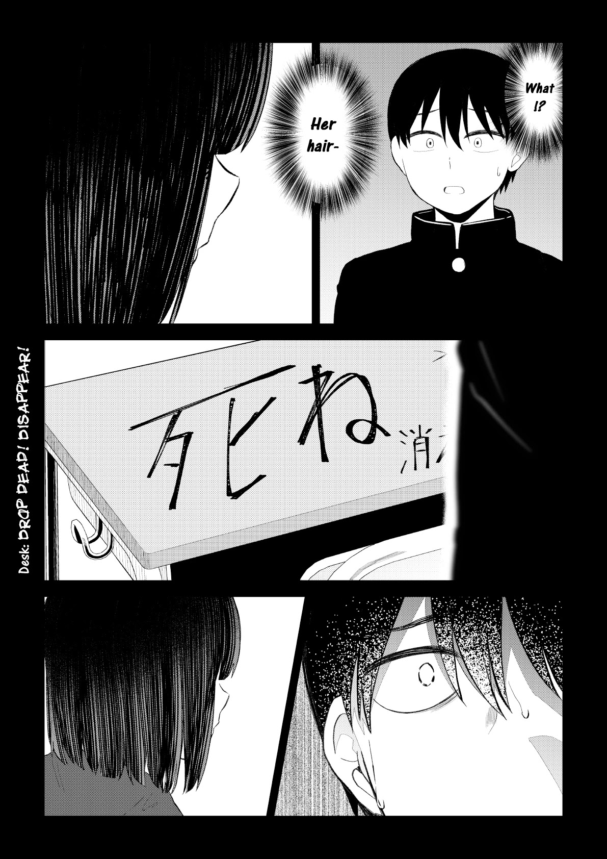 His Favorite Idol Moves In Next Door, The Romcom Chapter 85 - Page 3