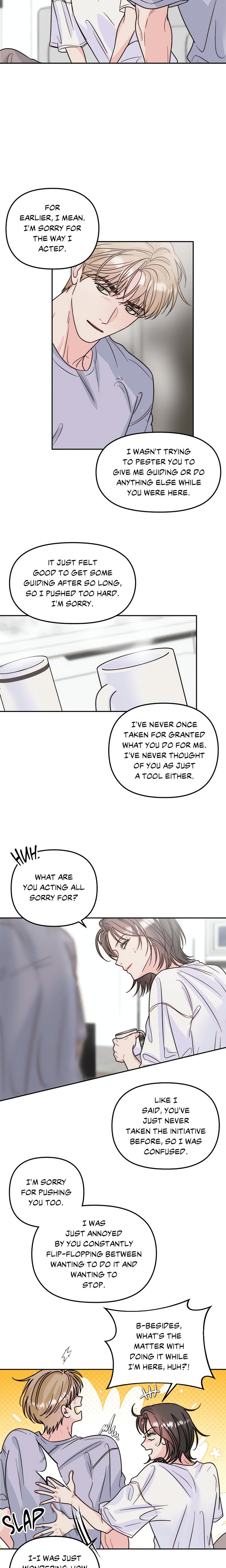 Histamine Heartbreak Chapter 13 - Page 11