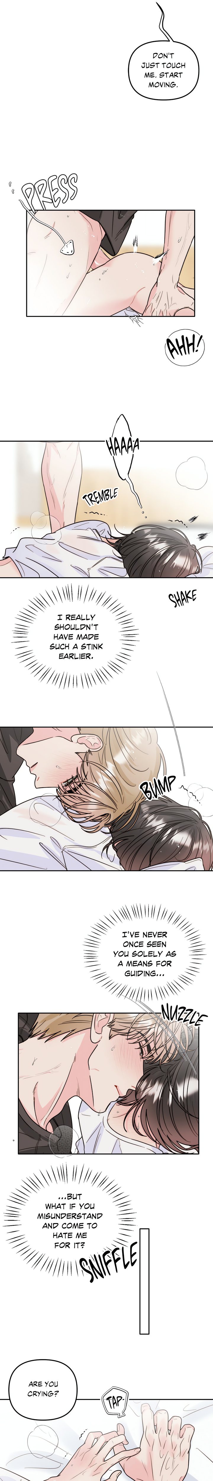 Histamine Heartbreak Chapter 13 - Page 7