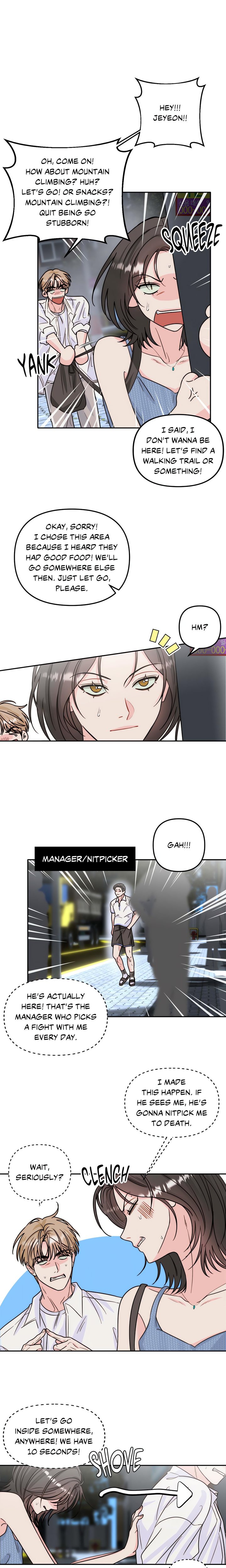 Histamine Heartbreak Chapter 16 - Page 2
