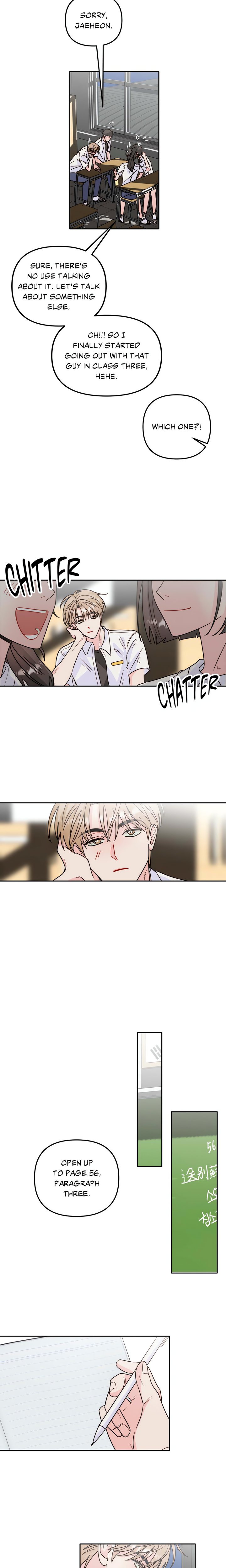 Histamine Heartbreak Chapter 2 - Page 13