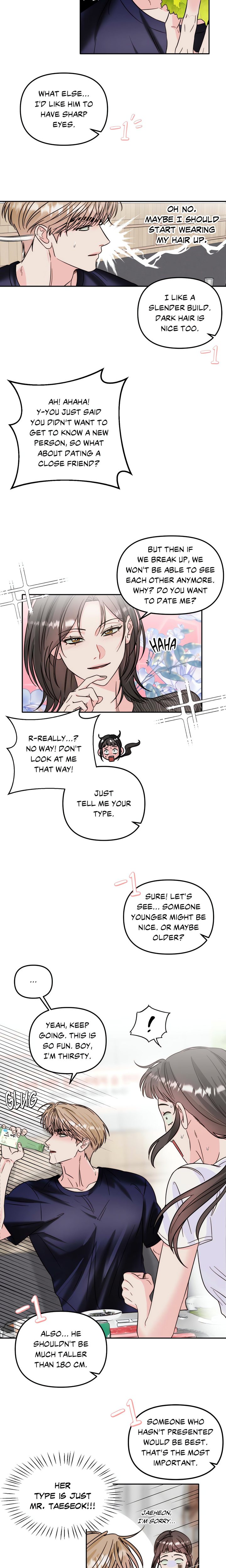 Histamine Heartbreak Chapter 20 - Page 13