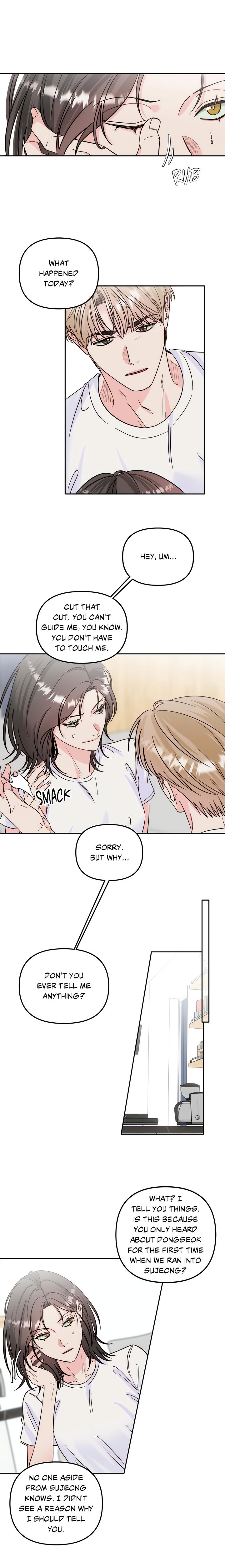 Histamine Heartbreak Chapter 21 - Page 7