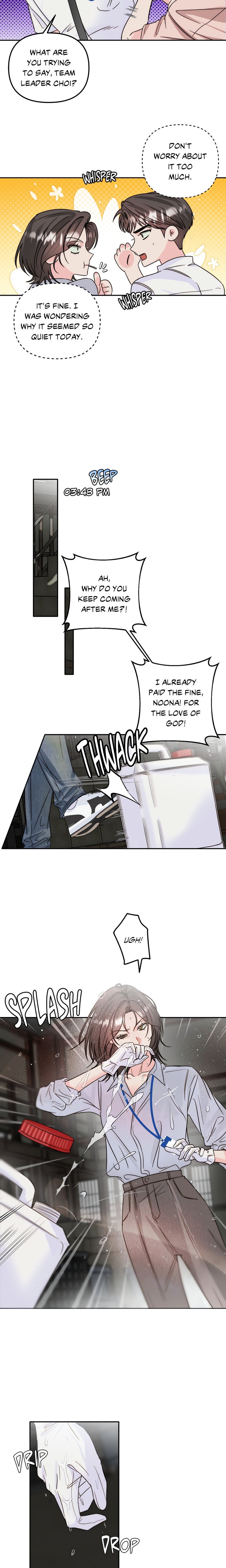 Histamine Heartbreak Chapter 22 - Page 5