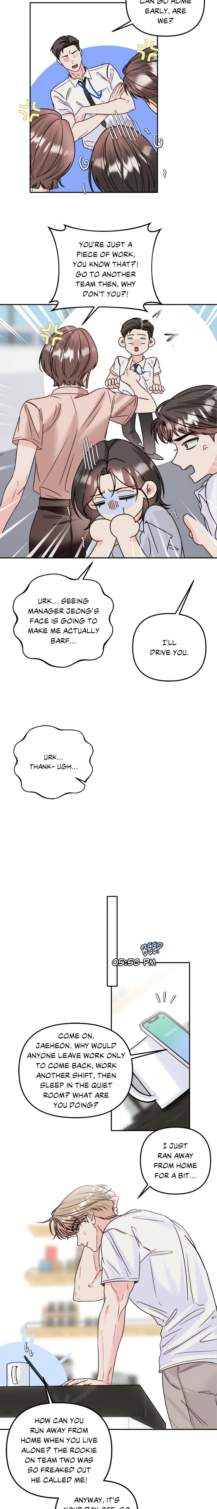 Histamine Heartbreak Chapter 22 - Page 9