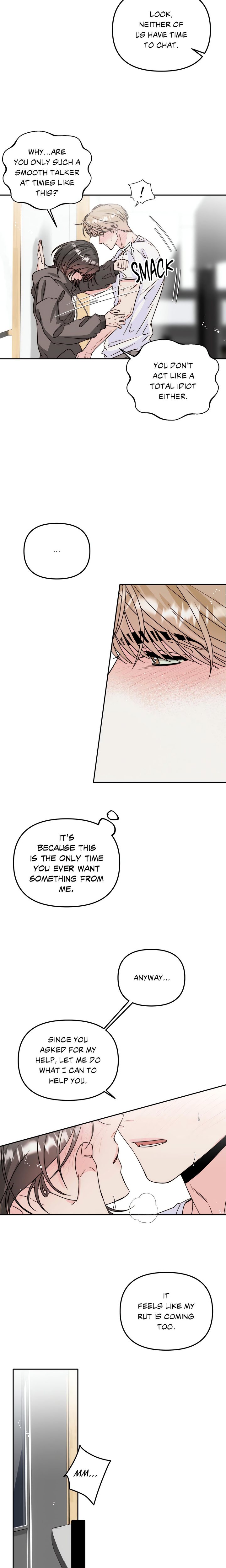 Histamine Heartbreak Chapter 23 - Page 7