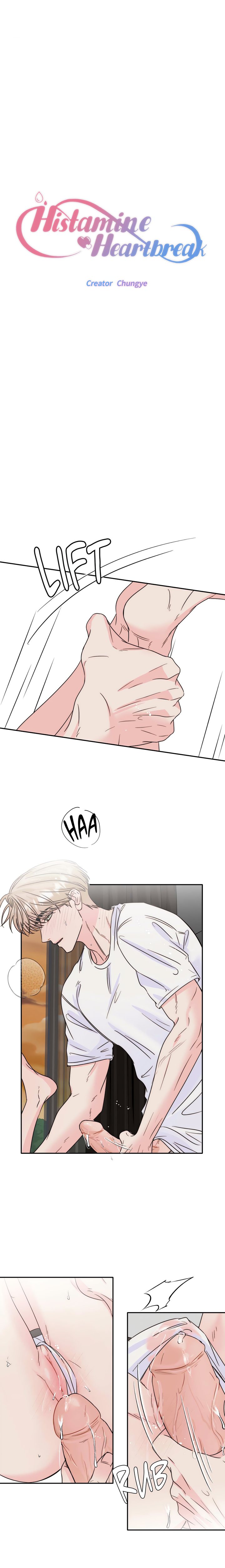 Histamine Heartbreak Chapter 24 - Page 2