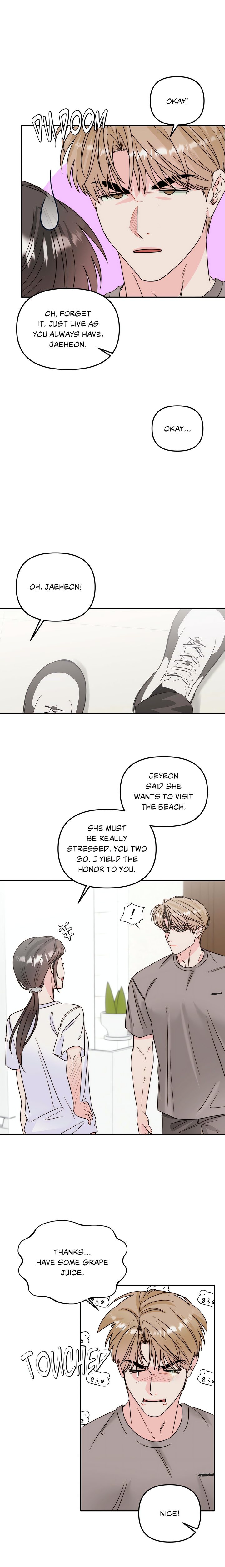 Histamine Heartbreak Chapter 26 - Page 17