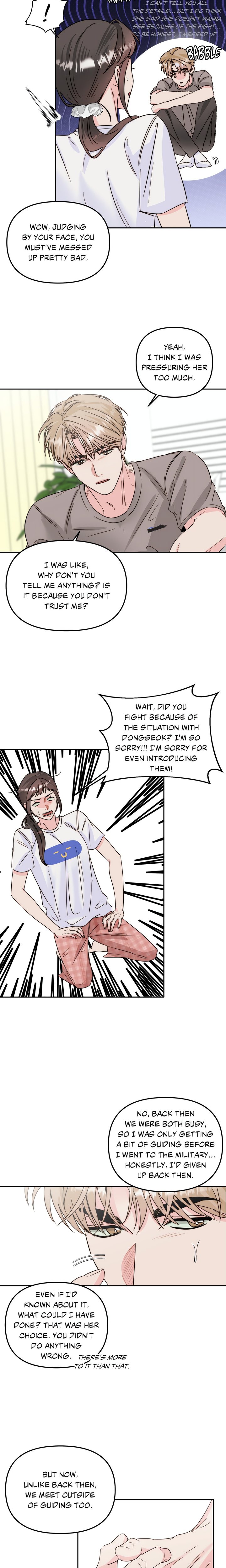 Histamine Heartbreak Chapter 26 - Page 5