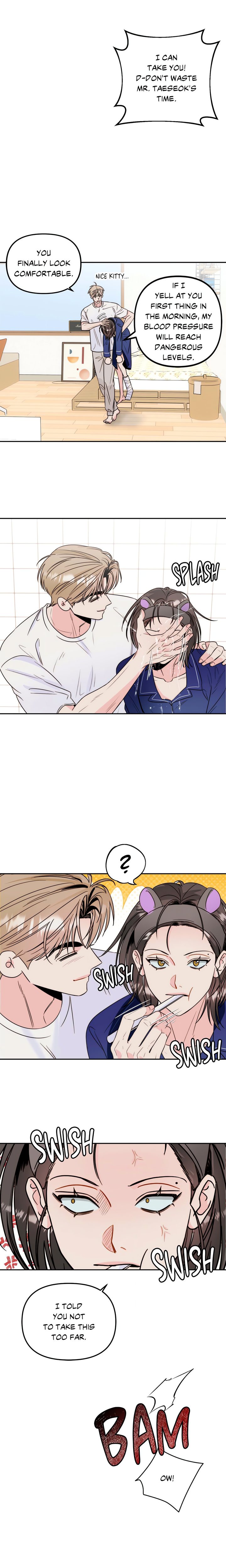 Histamine Heartbreak Chapter 31 - Page 2