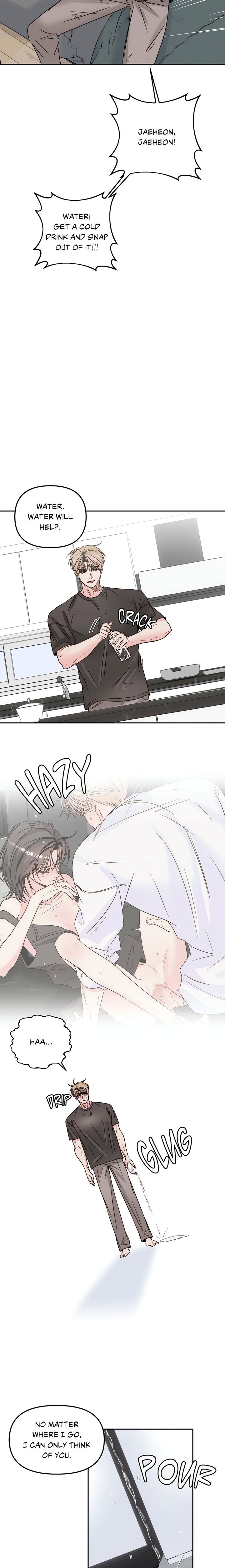 Histamine Heartbreak Chapter 37 - Page 7