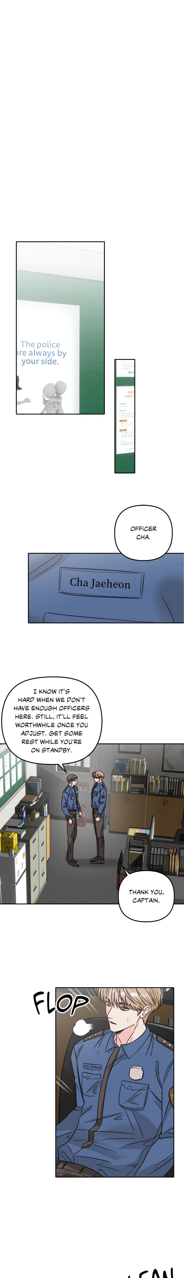Histamine Heartbreak Chapter 4 - Page 1