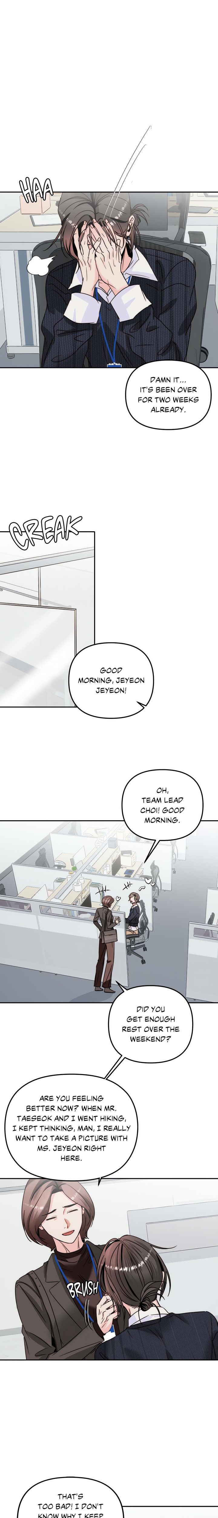Histamine Heartbreak Chapter 40 - Page 16
