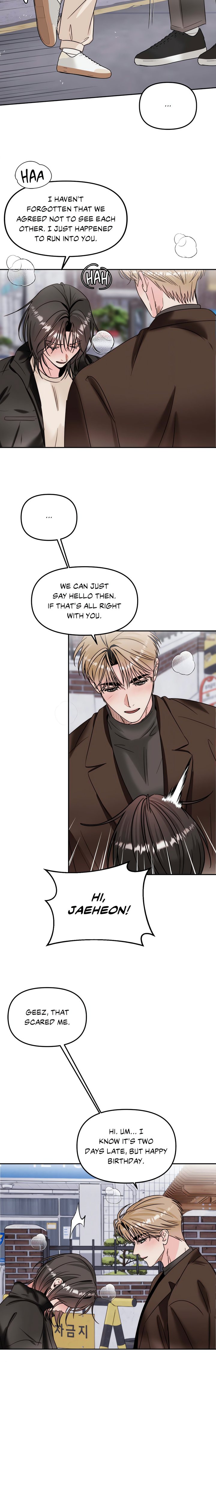 Histamine Heartbreak Chapter 42 - Page 13