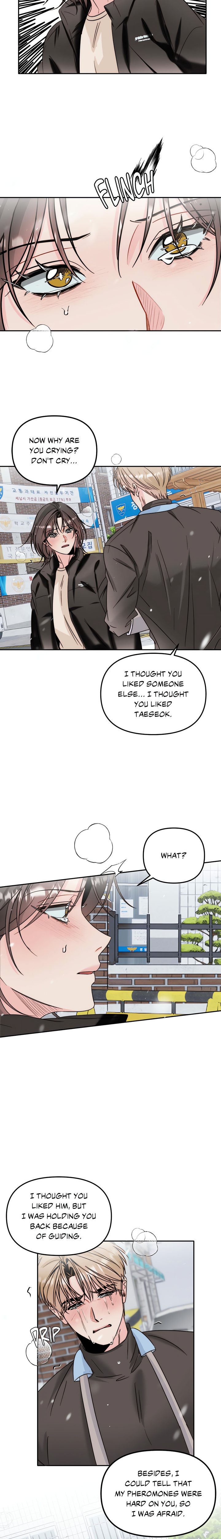 Histamine Heartbreak Chapter 43 - Page 12