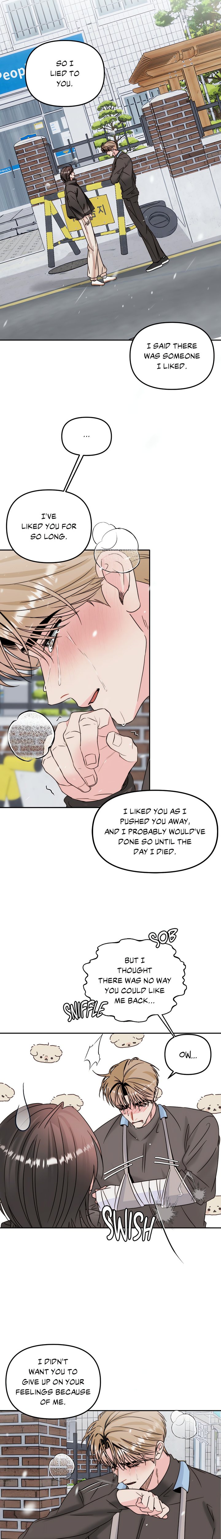 Histamine Heartbreak Chapter 43 - Page 13