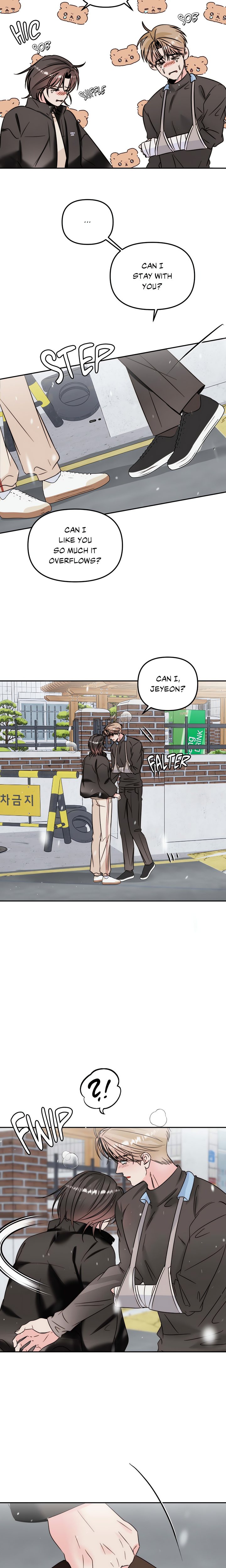 Histamine Heartbreak Chapter 43 - Page 15
