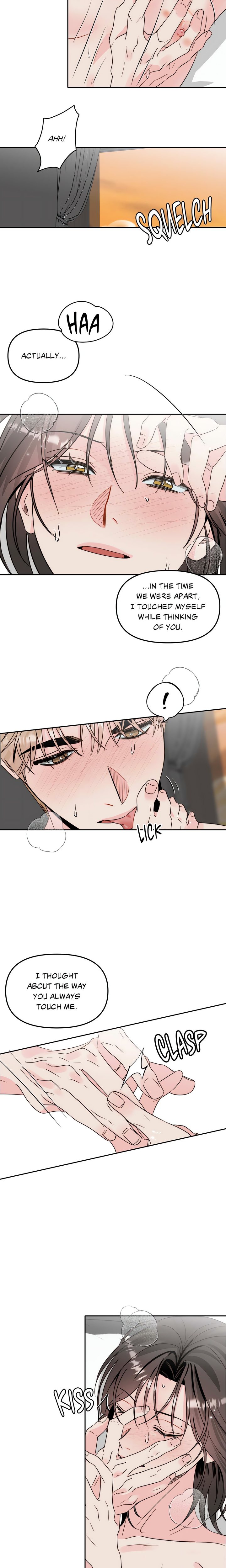 Histamine Heartbreak Chapter 45 - Page 15