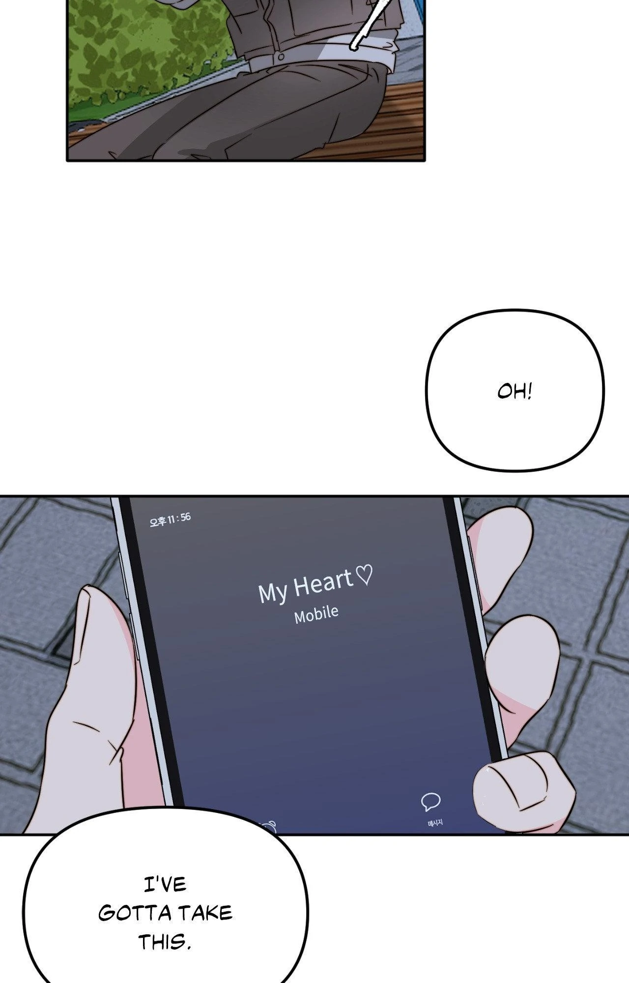 Histamine Heartbreak Chapter 48 - Page 104