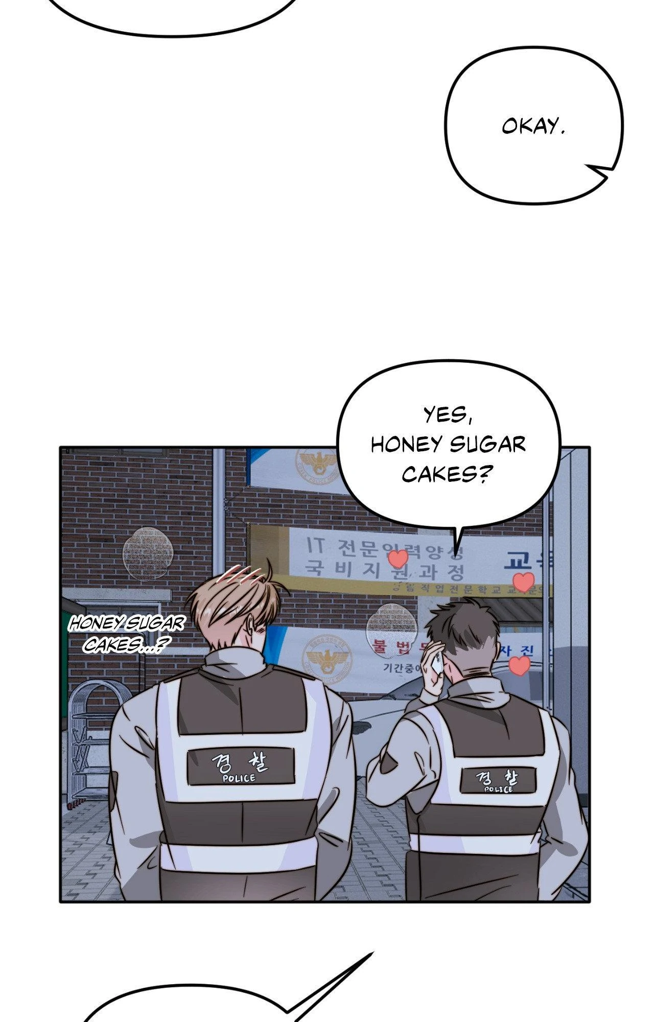 Histamine Heartbreak Chapter 48 - Page 105