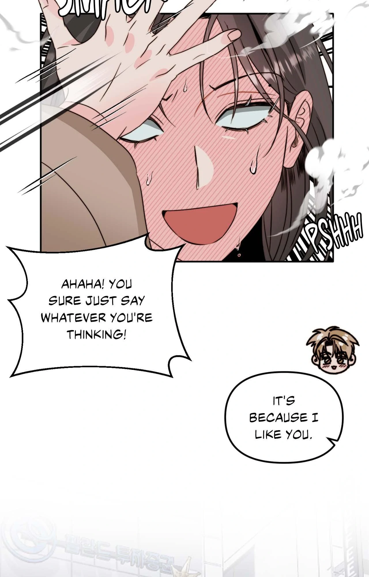 Histamine Heartbreak Chapter 48 - Page 19