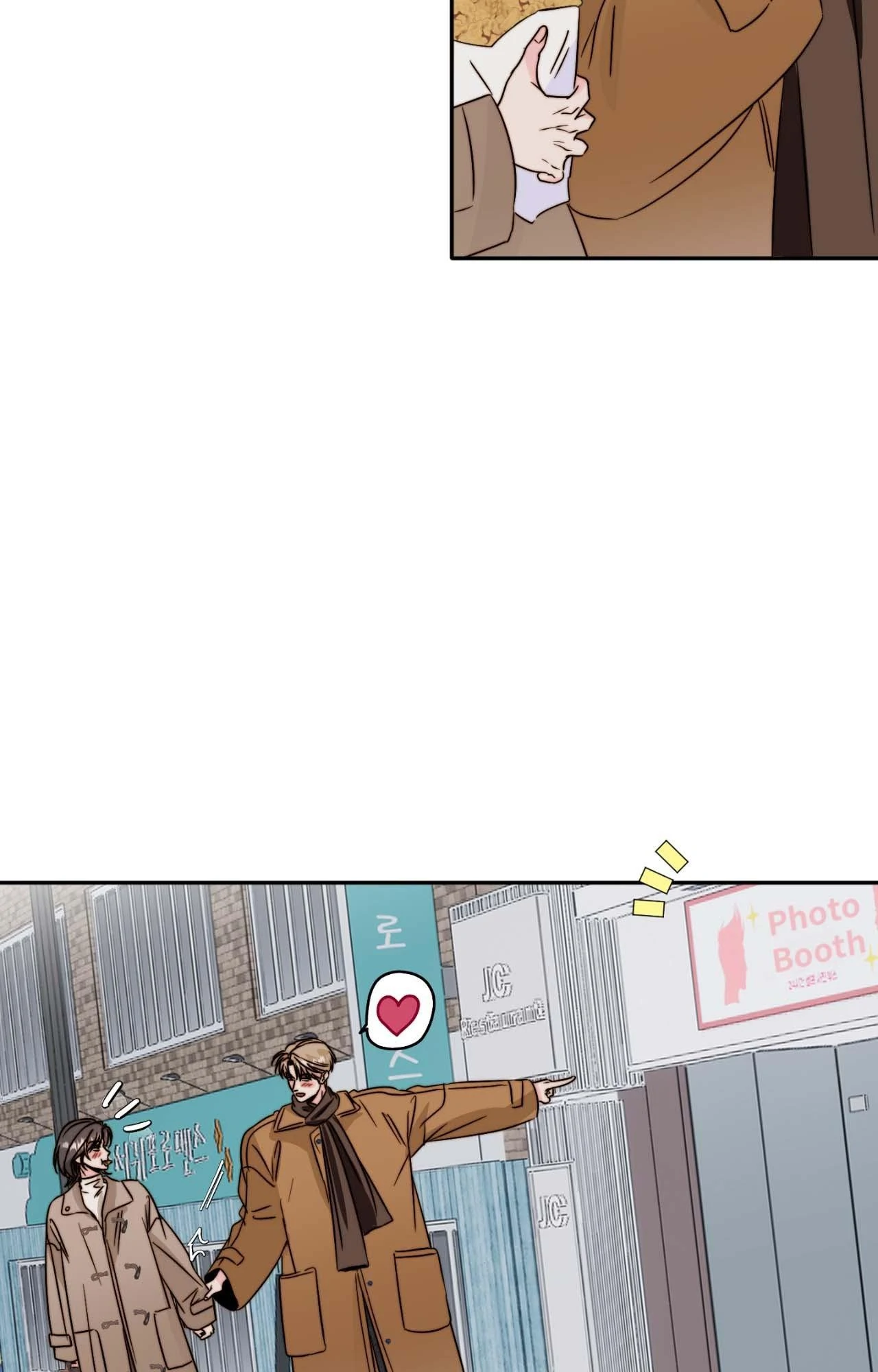 Histamine Heartbreak Chapter 48 - Page 28