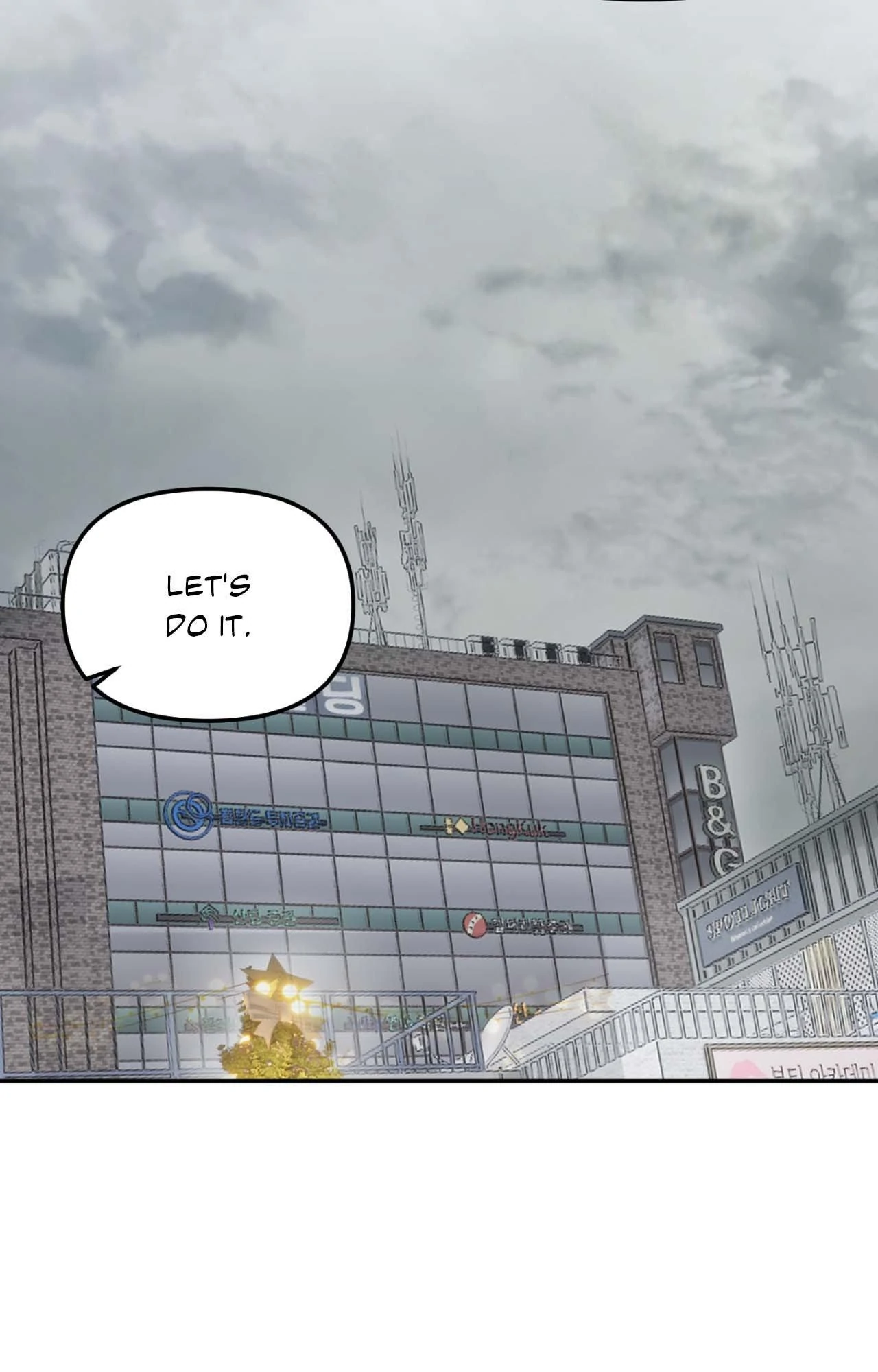 Histamine Heartbreak Chapter 48 - Page 36