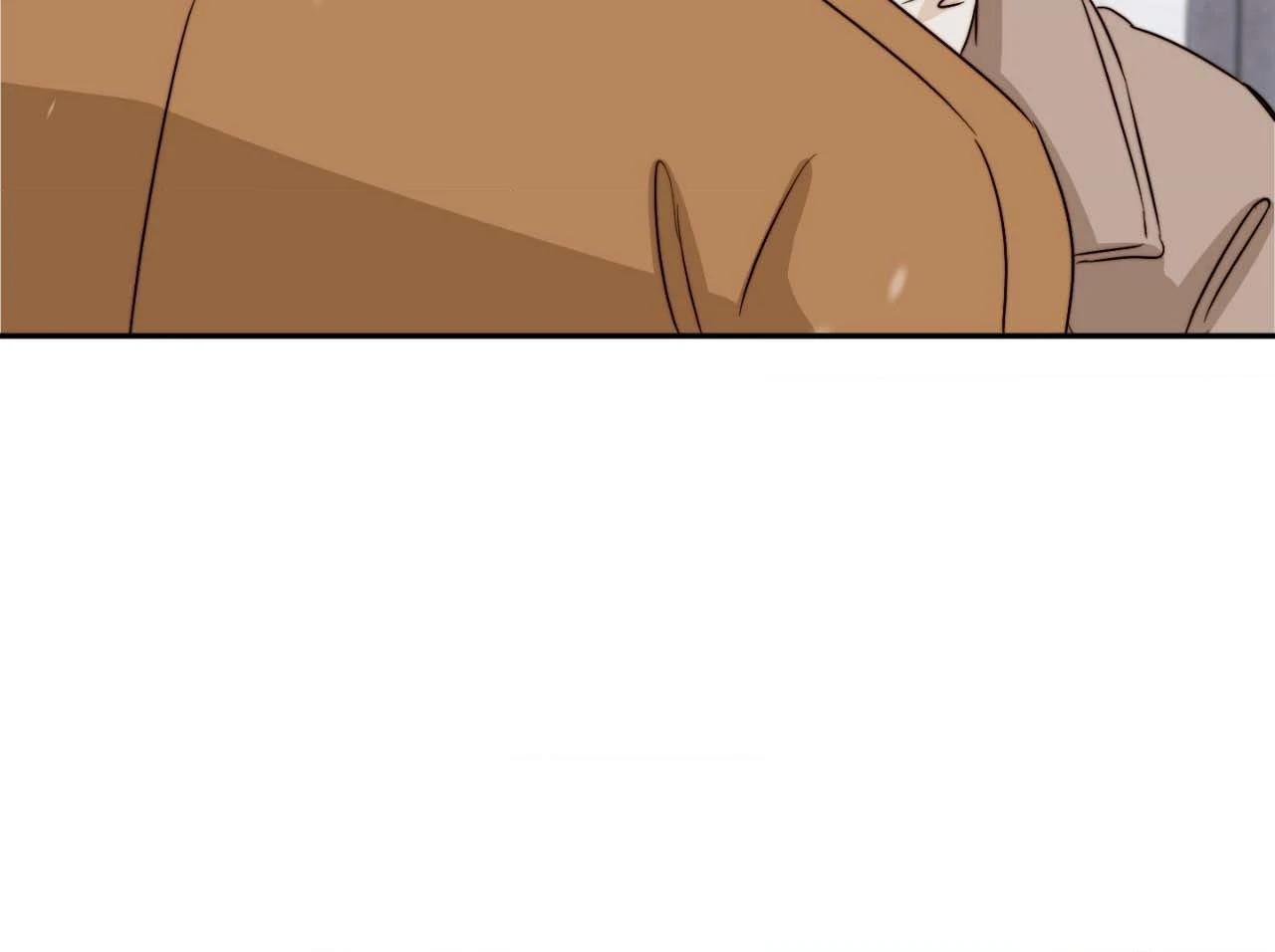 Histamine Heartbreak Chapter 48 - Page 77