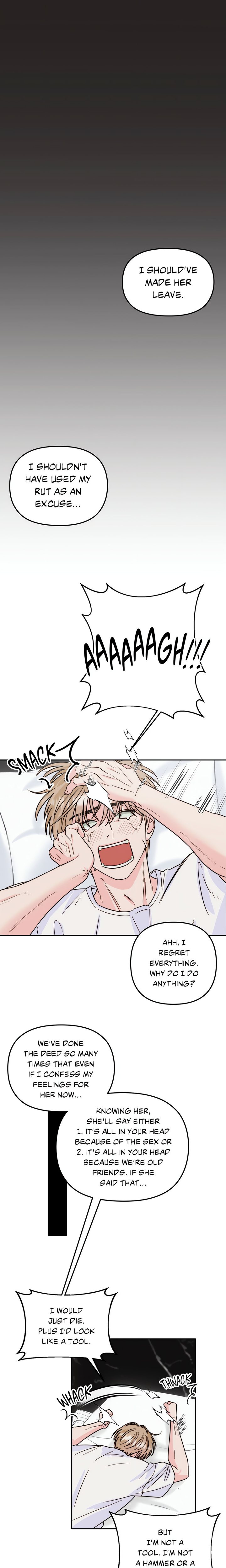 Histamine Heartbreak Chapter 7 - Page 1
