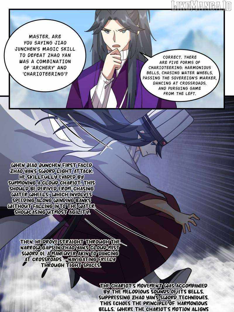 History’s Number 1 Founder Chapter 267 - Page 17