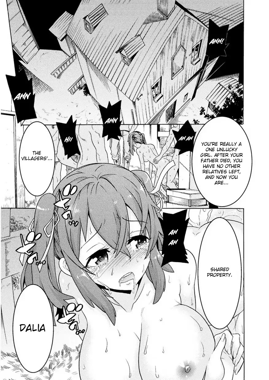 Hitokui Dungeon e Youkoso! THE COMIC Chapter 1 - Page 2