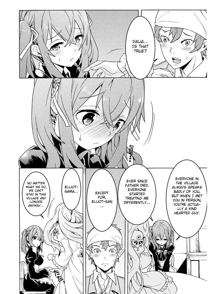 Hitokui Dungeon e Youkoso! THE COMIC Chapter 1 - Page 12