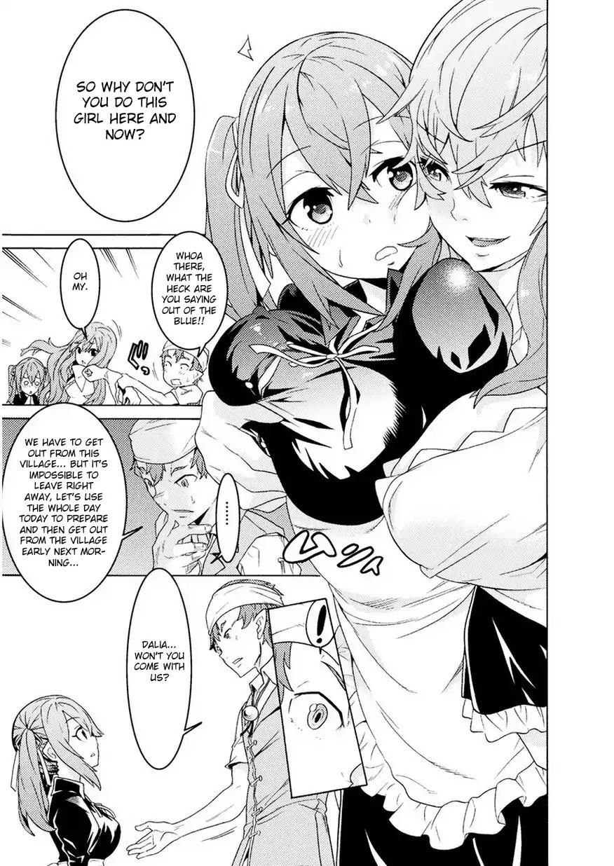 Hitokui Dungeon e Youkoso! THE COMIC Chapter 1 - Page 13