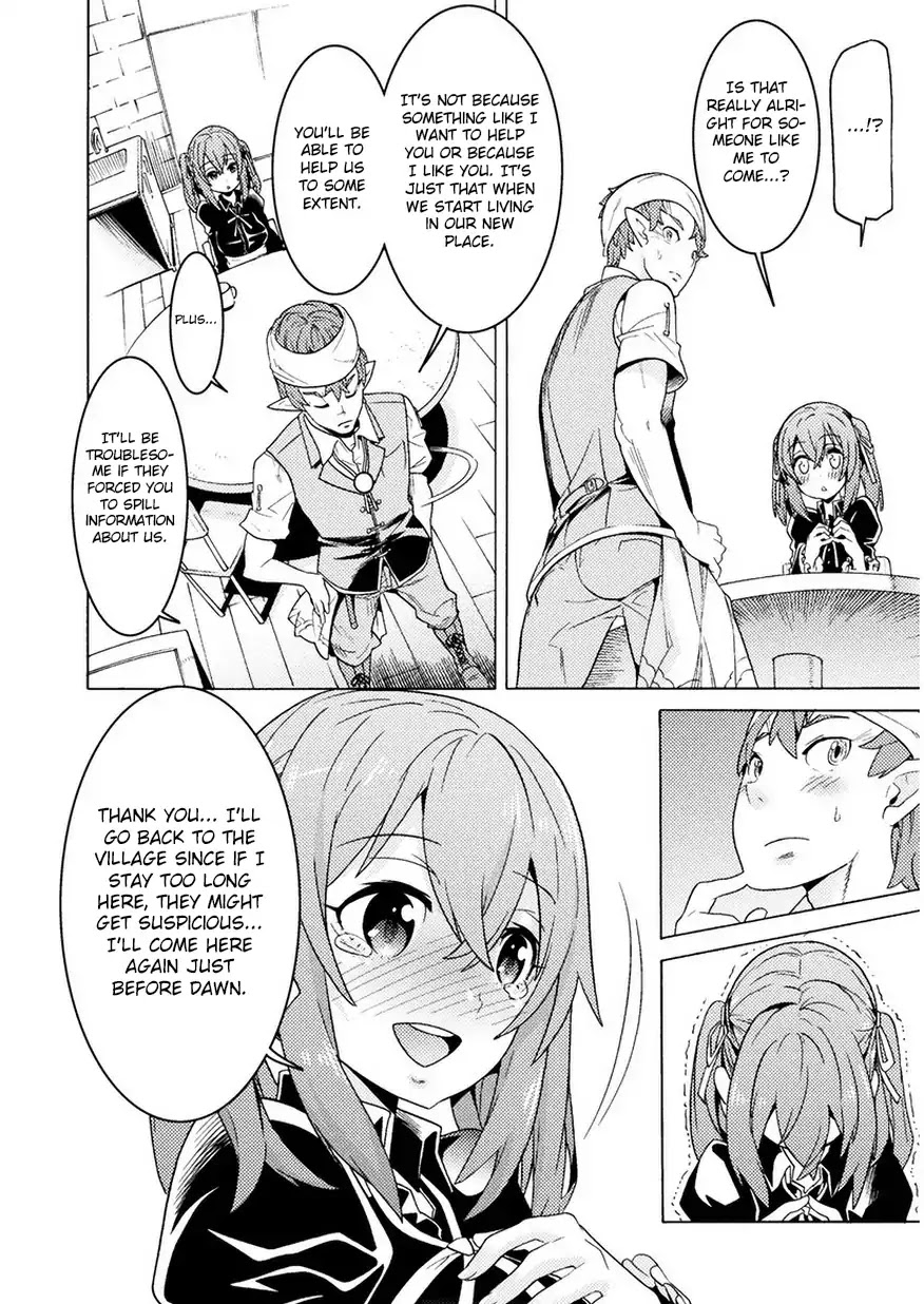 Hitokui Dungeon e Youkoso! THE COMIC Chapter 1 - Page 14