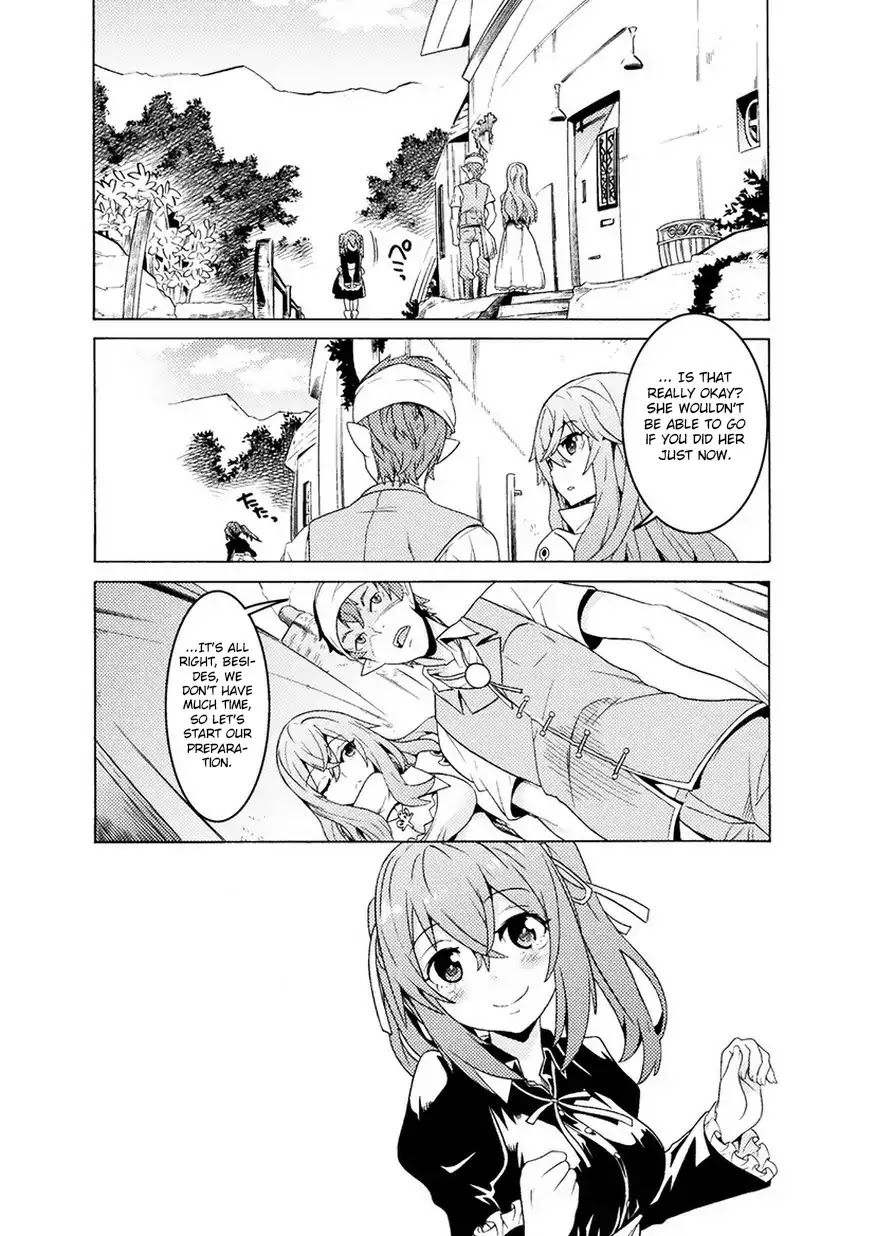 Hitokui Dungeon e Youkoso! THE COMIC Chapter 1 - Page 15