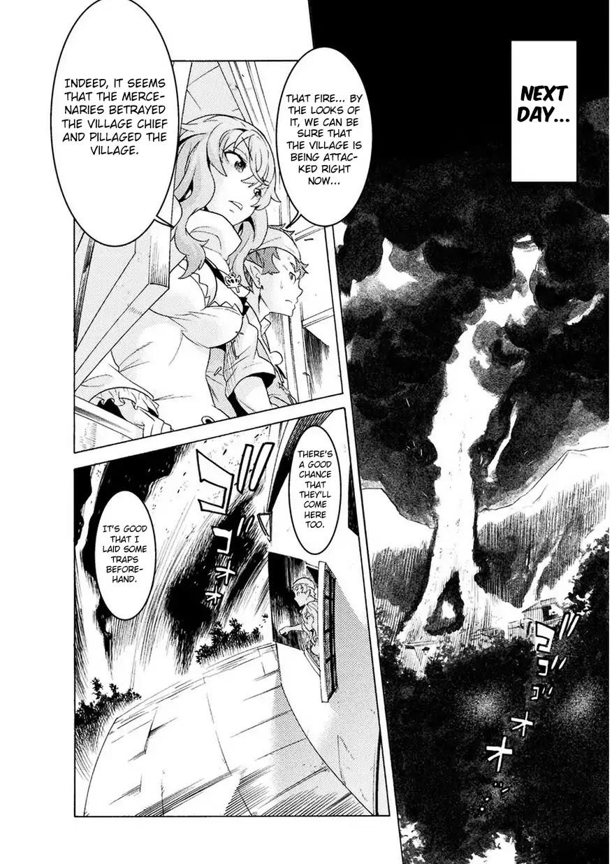 Hitokui Dungeon e Youkoso! THE COMIC Chapter 1 - Page 16