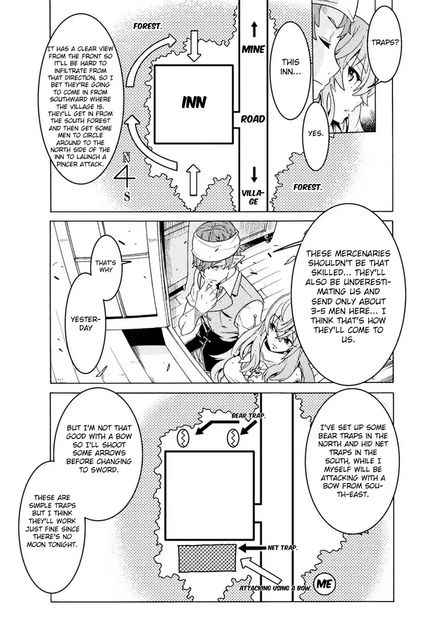 Hitokui Dungeon e Youkoso! THE COMIC Chapter 1 - Page 17