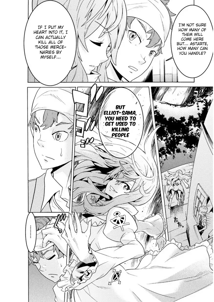 Hitokui Dungeon e Youkoso! THE COMIC Chapter 1 - Page 18