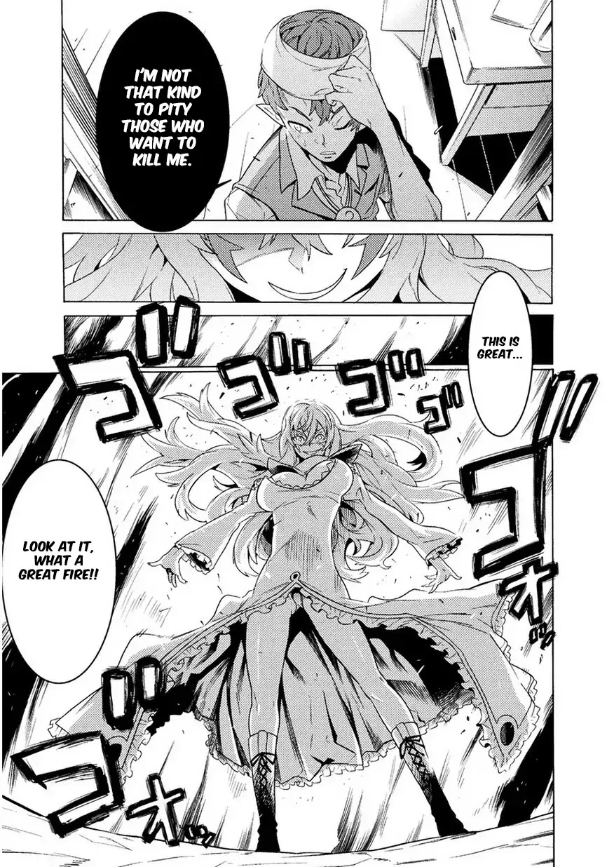 Hitokui Dungeon e Youkoso! THE COMIC Chapter 1 - Page 19