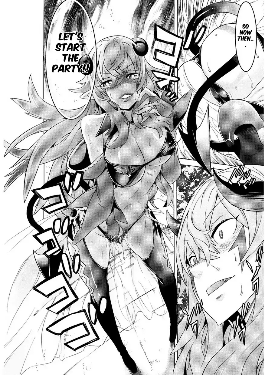 Hitokui Dungeon e Youkoso! THE COMIC Chapter 1 - Page 20