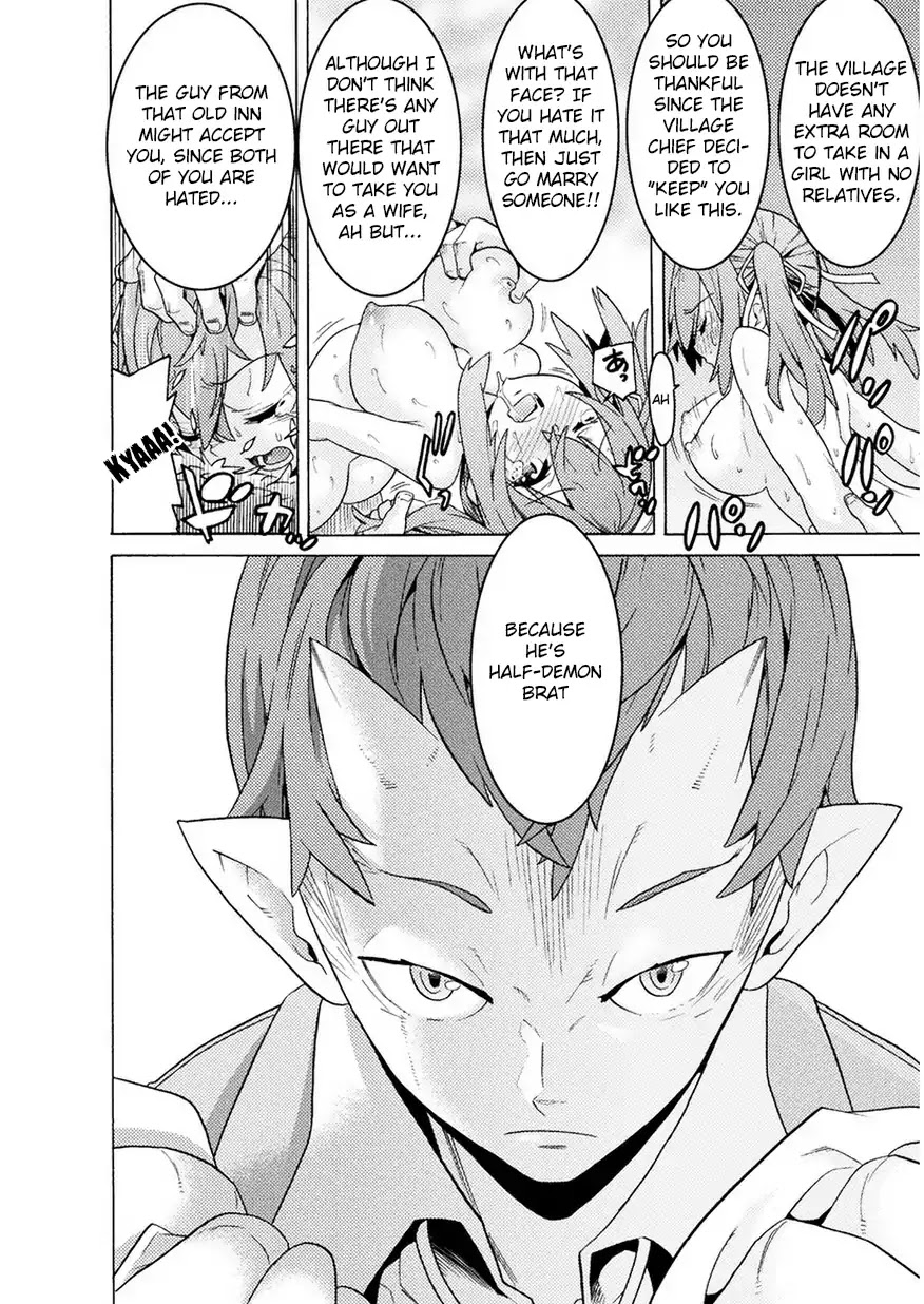Hitokui Dungeon e Youkoso! THE COMIC Chapter 1 - Page 3