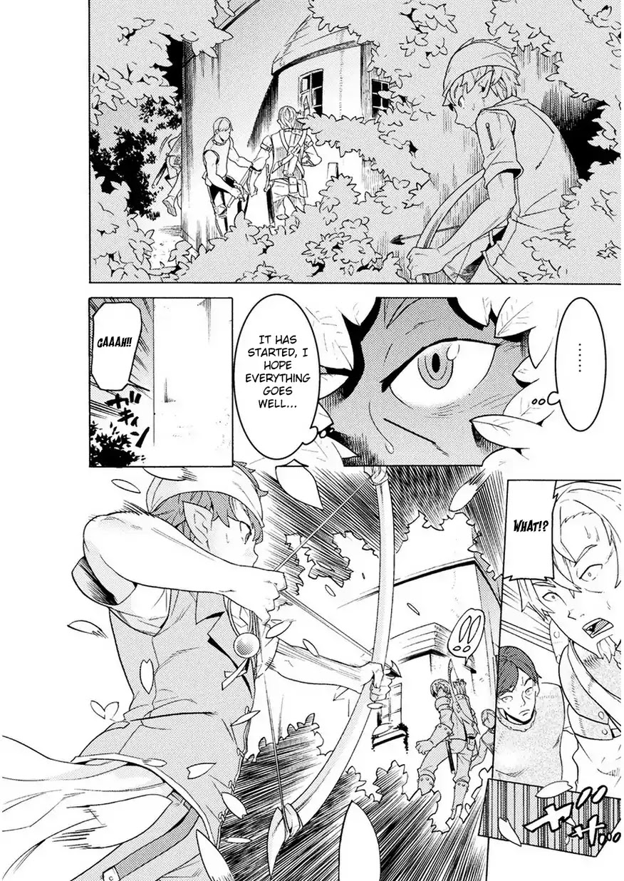 Hitokui Dungeon e Youkoso! THE COMIC Chapter 1 - Page 22
