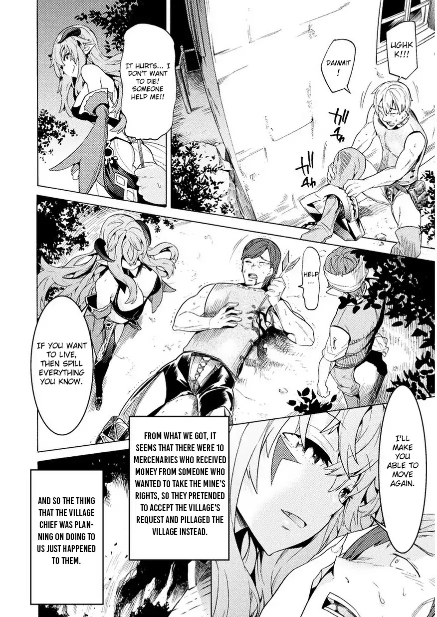 Hitokui Dungeon e Youkoso! THE COMIC Chapter 1 - Page 28