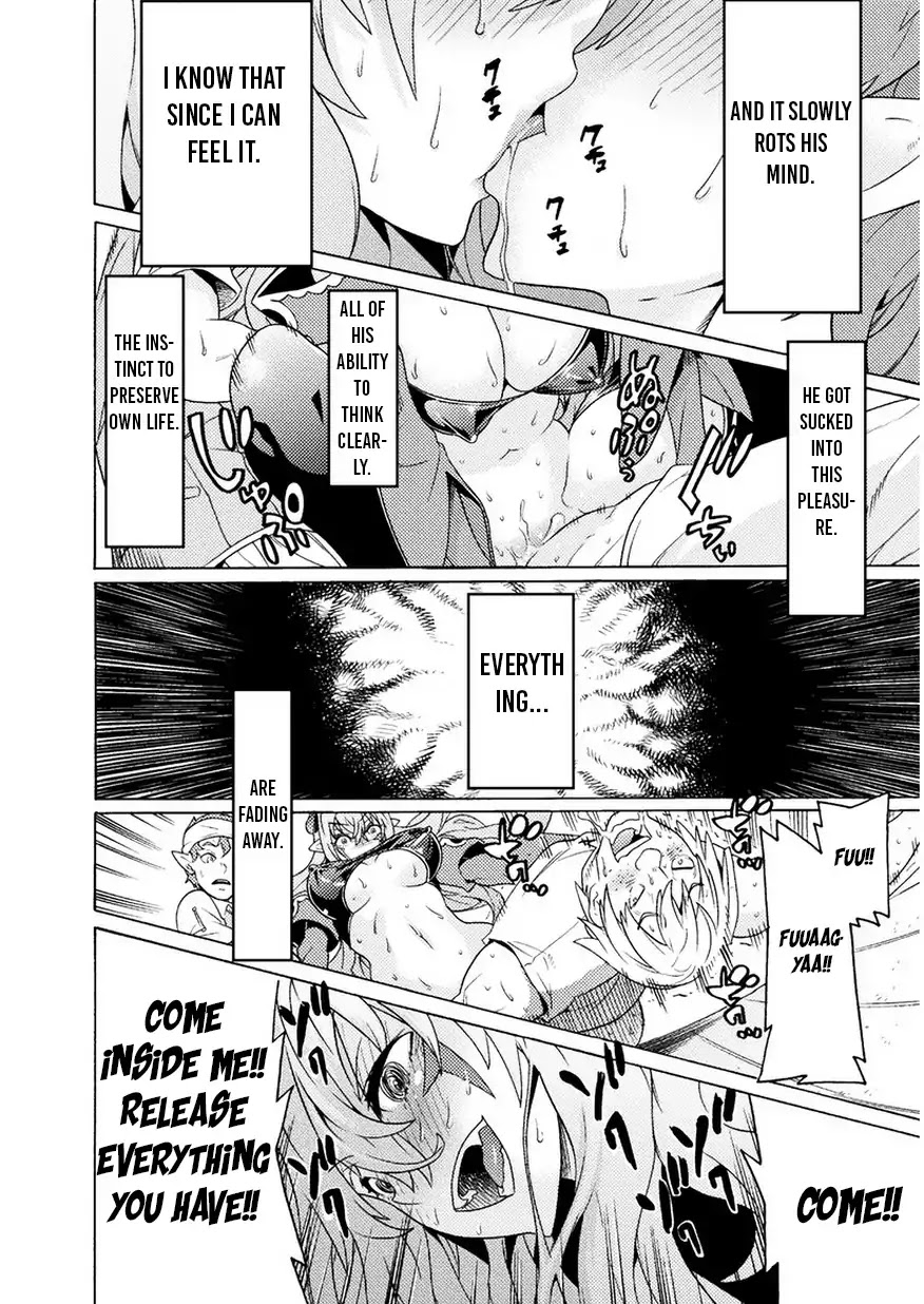 Hitokui Dungeon e Youkoso! THE COMIC Chapter 1 - Page 32