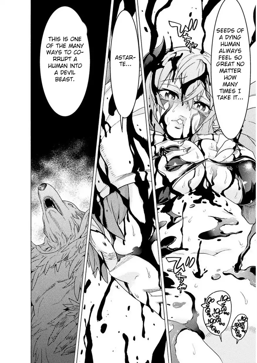 Hitokui Dungeon e Youkoso! THE COMIC Chapter 1 - Page 34